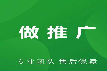SEM竞价员案例分析：优化广告创意